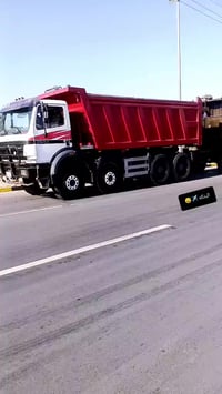 عقرب البيع ٩٨ كفاله عامه قلاب ابلادي ٠٧٨٠٥٢١٩٨٤١