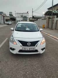 نيسان • ٢٠٢٤ • كفالة