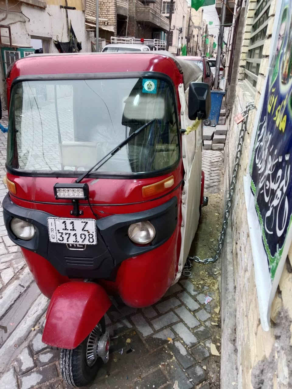 تكتك موديل 18 شهر الخامس رقم نكليزي تحويل ثاني يوم مدينه الصدر تحويل ثاني ولا تصرف الف علي ***********
