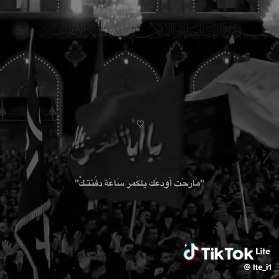 🔴#اعــــــــــــلان_!!!! ‼️👇👇
تعلن حملة علي الاكبر (ع) 🕌

إلى عوائل الديوانية ‼️👨‍👩‍👧‍👦

زياره بلاش ب(4) آلاف دينار مرجع 👇 الخميس

♦️ البرنامج ذهاب واياب ب(4) ألف ♦️

♦️ #زياره الى كربلاء المقدسة 🕌

يوم الخميس المصادف/7/2/💢💢

سيكون الانطلاق يوم الخميس 8 مساءاً

العوده بعده صلاه الصبح 🖤

➖➖➖➖➖➖➖➖➖➖➖➖➖➖➖➖

#_ملاحــــــــــــظه _ :  على زائرين الكرام عند الغاء

الحجز يجب عليكم تبليغنا قبل موعد الرحله 

➖➖➖➖➖➖➖➖➖➖➖➖➖➖➖➖

باصات 🚍 سياحيه💺 حديثه😍مكيفه 💜

عنوان الانطلاق من الديوانية 👨‍👩‍👧‍👦👨‍👩‍👧‍👦

♦️ التجمع الاول تقاطع ستين 🚸

♦️ التجمع الثاني فلكه العلماء🚸

♦️ التجمع الثالث تقاطع النسر🚸

♦️ التجمع الرابع فلكه الجدارية🚸

♦️ التجمع الخامس فلكه الجامعة🚸

للـعوائل فقط 👨‍👩‍👧‍👦👨‍👩‍👧‍👦

الحجز مثل ما عودناكم عن طريق الموبايل 📲

الحجز ***********وتساب خاص 📲

تكدر انت بل بيت وثبت حجزك 📲

حمله علي الاكبر (ع) 🕌🕌

بخدمة عوائل الديوانية 👨‍👩‍👧‍👦👨‍👩‍👧‍👦

بادارة ابو حسين📱

                    رابط الحملة👇👇❣️❣️❣️

https://www.facebook.com/groups/2011362146309277/?ref=share&mibextid=NSMWBT
