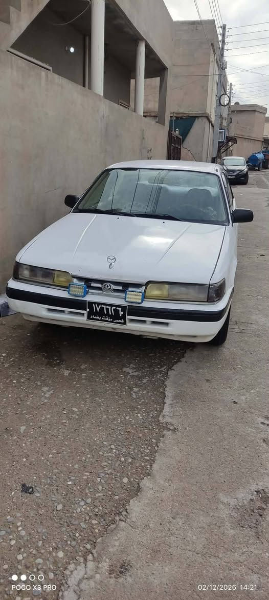 مازدەهەشتو بەخ علوج گێڕومەکینەبەشەرت موسوبڕاوە بەشەرت تەقەوڕەقەی بەشەرت گۆڕینەوەشەدەکەم كويسينجاك, أربيل


**إذا كنت صاحب هذا الإعلان وتريد حذفه لأي سبب، رجاءا أرسل رسالة إلى الدعم الفني**