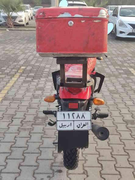 السلام عليكم.
دراجه كي واي نفس شركه دراجه الRK دراجه نظيفه جدا اخت الجديد ماشيه 11 الف مرقم اربيل كله جديده ماناقصه مصروف ربع دينار دراجه محركه 125 سي سي. بس مزوده لل150سي سي. دراجه حلوه حيل ورزنه بل شارع. سعره 2000 مليونين وبيه مجال بسيط. وترهم مراوس عله دراجه مرقم فقط.رقمي واتس اب فقط.***********
