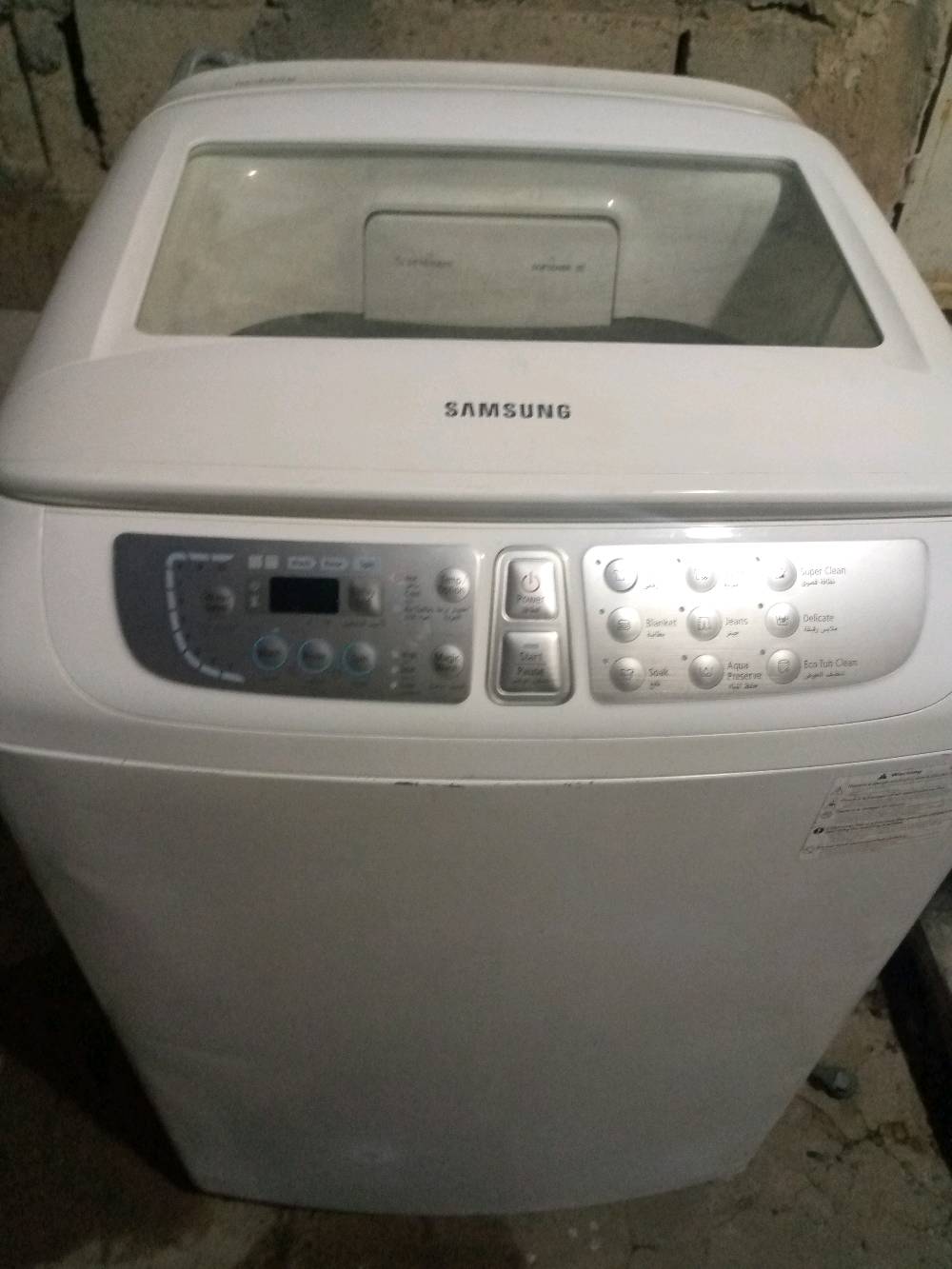 السلام عليكم غساله سامسونج 15 كيلو نظيفه على الفحص مكاننا بغداد قرب كراج العلاوي سعرها 200 وبيها مجال قليل صوبه عشتار للبيع نظيفه الفحص ب 50 وبيها مجال قليل 
