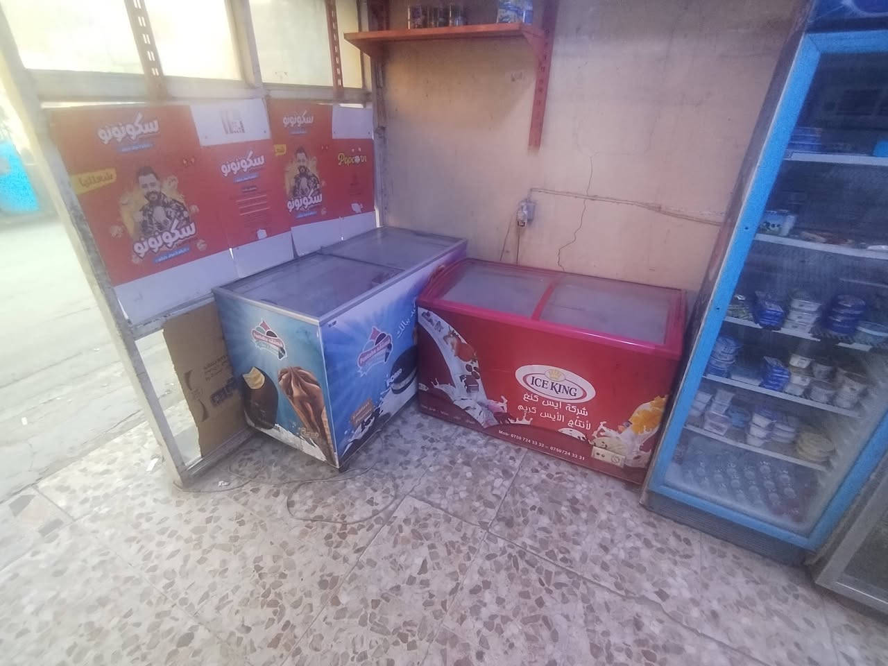 السلام عليكم الاسواق للبيع فقط بغداد المدينة  قطاع 46  الاستفسار على الرقم ***********
