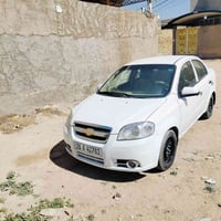 افيو • ٢٠٠٩ • نجف