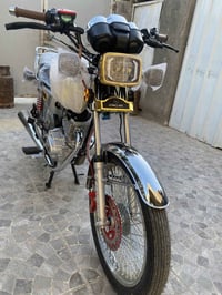 تايكر سونلك 25 • زيرو • اوراق كامله