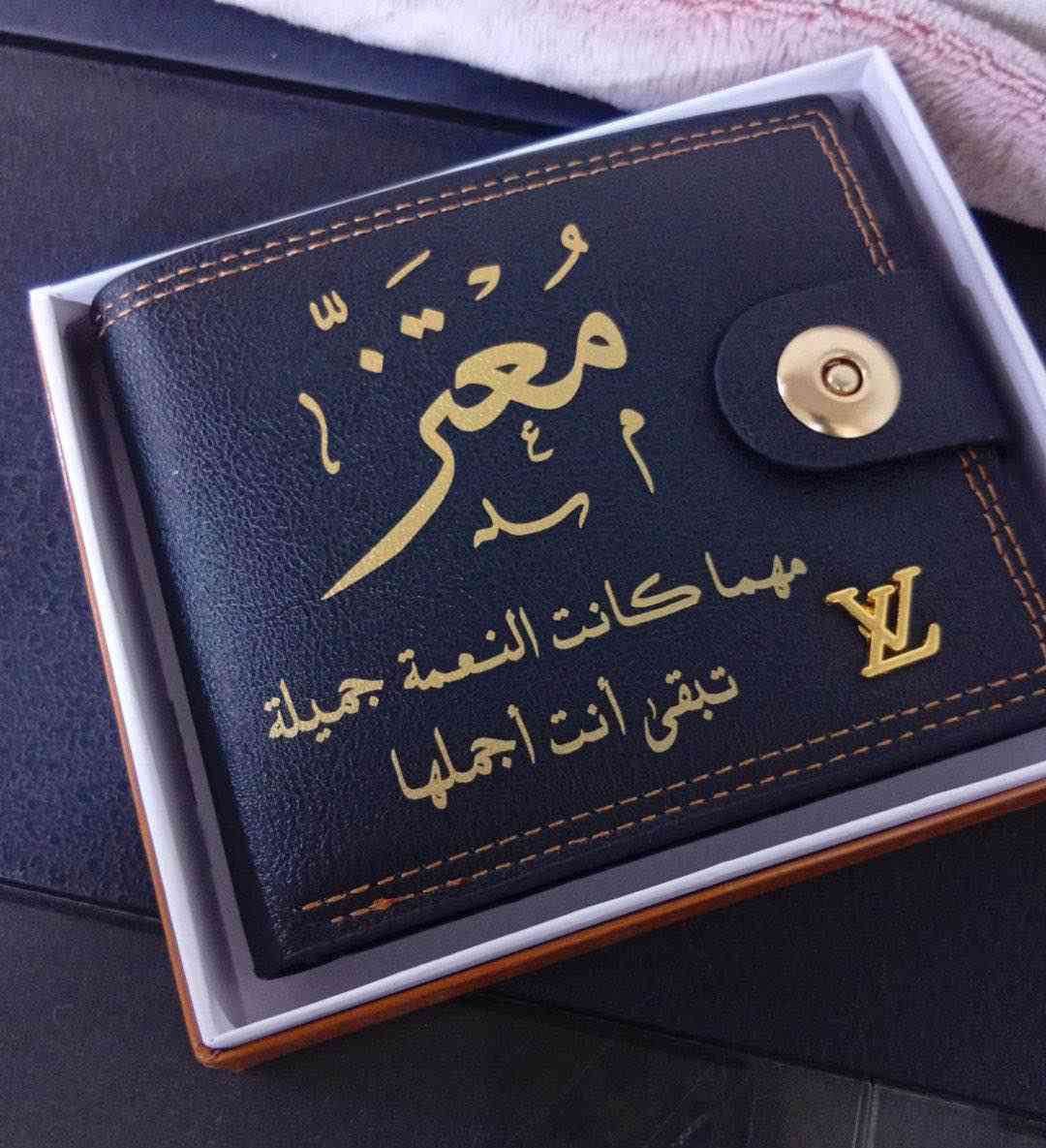 هديهه دوران السنه 2026🎅🏻🎄
سويتي هديهه للحب لو بعدج🎁🫠💘
نتعامل بوصيد او دفع كاش✅💞💓متجر طباعة كادر نسائي 
للحجز علواتساب***********💁🏼‍♀️
توصيل جميع المحافظات 🚕 البصرة, العراق
