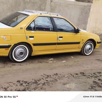 بارس ٢٠١٥ • واسط