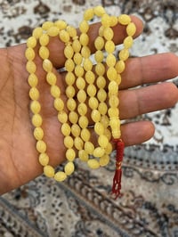 ماشاء الله ٢٠ غرام قمة في الجمال للتواصل والاستفسار ٠٧٨٢٨٩٤٤٤٩٣