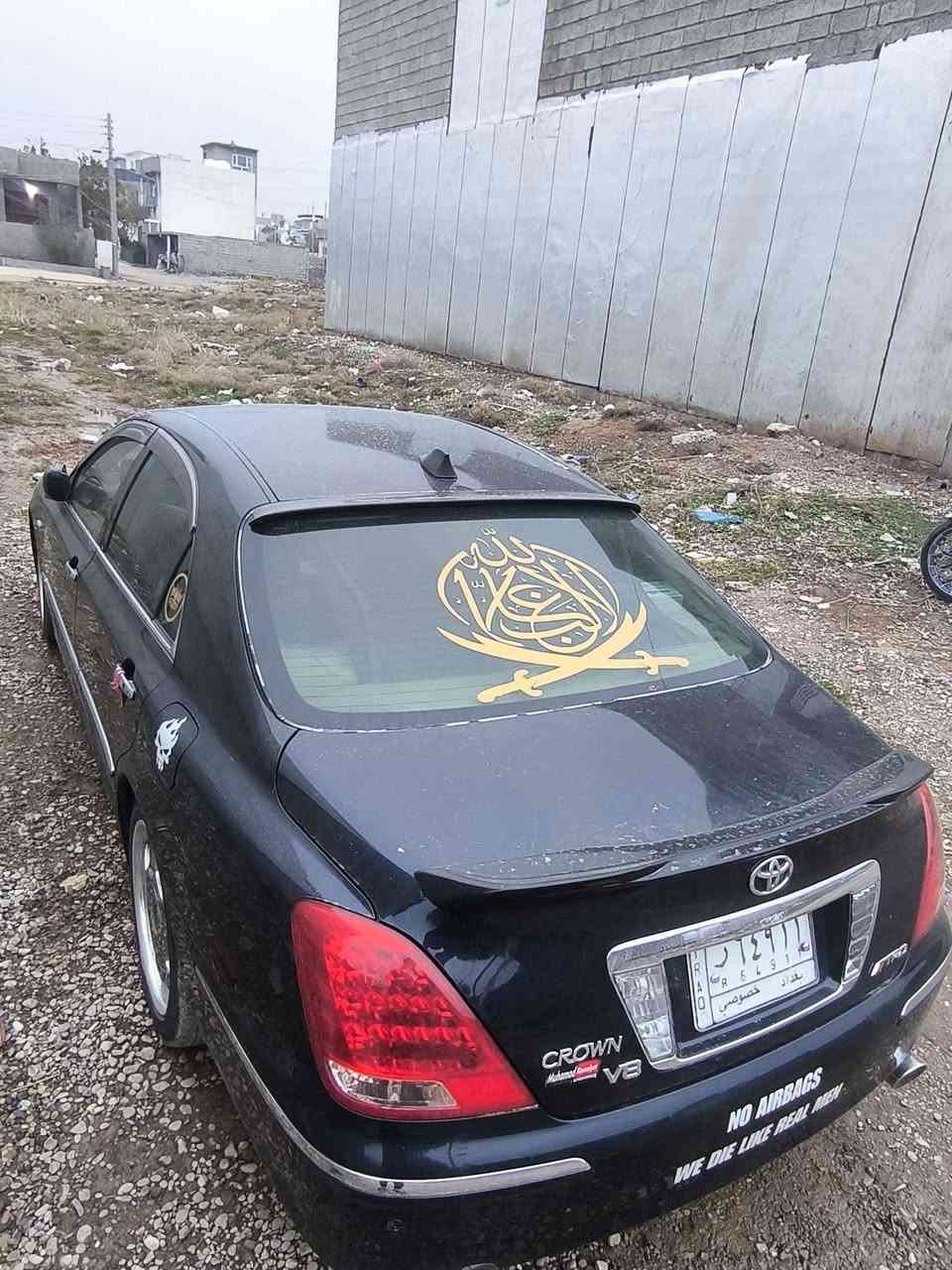 *********** Singapore
