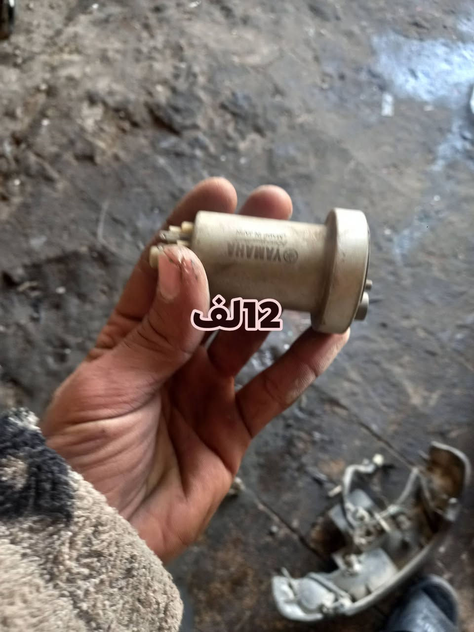 توصيل *********** جوه سوك
