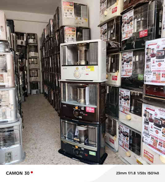 صوبات بالة ياباني الحجم الصالون النضافه ١٠٠/١٠٠ البيع جملة ومفرد السعر ١٢٥ الف . عنوان المحل كربلاء طريق الحر فرع مستشفى الاورام محل السيد لبيع الصوبات بالجمله ***********
*********** Singapore
