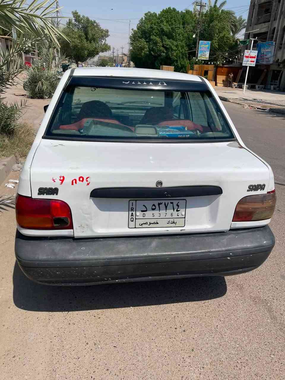 سلام عليكم سايبا 11سياره حلوه بس مهموله يرادله ترتيب صدر جديد صاله سبوع من شاده امامي خلفي تبريد شغال وتدفئه هم مكينه حلوه لا تنقيص ولا تبخير وبيه جاملغ مبدل وبيه ضربه صغيره يم الباب بس سياره مهموله ياردله ترتيب السعر 35وبيه مجال مكاني بغداد المشتل ***********

