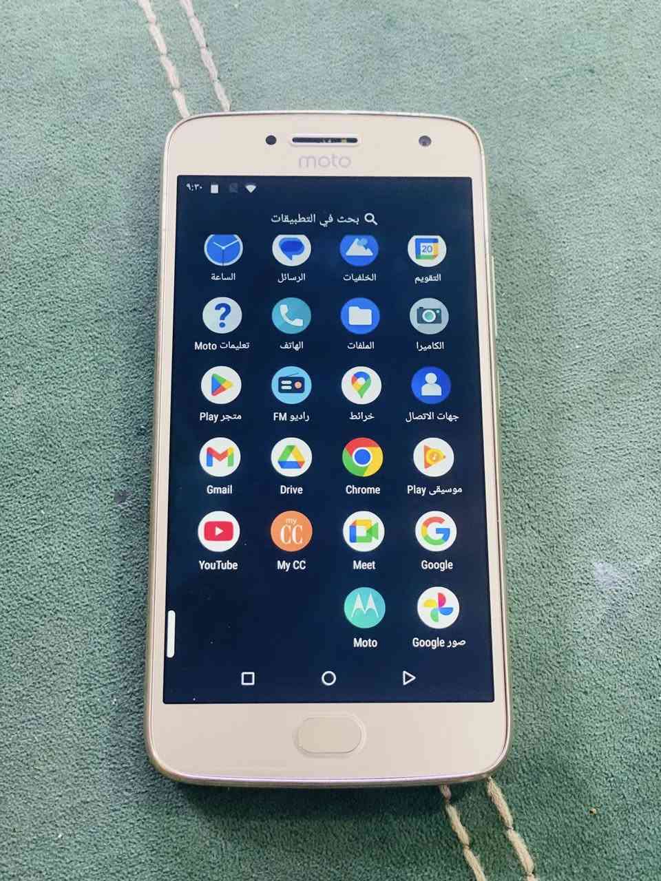 متوفر تفاصيل خاص بسعر ٤٥


**إذا كنت صاحب هذا الإعلان وتريد حذفه لأي سبب، رجاءا أرسل رسالة إلى الدعم الفني**