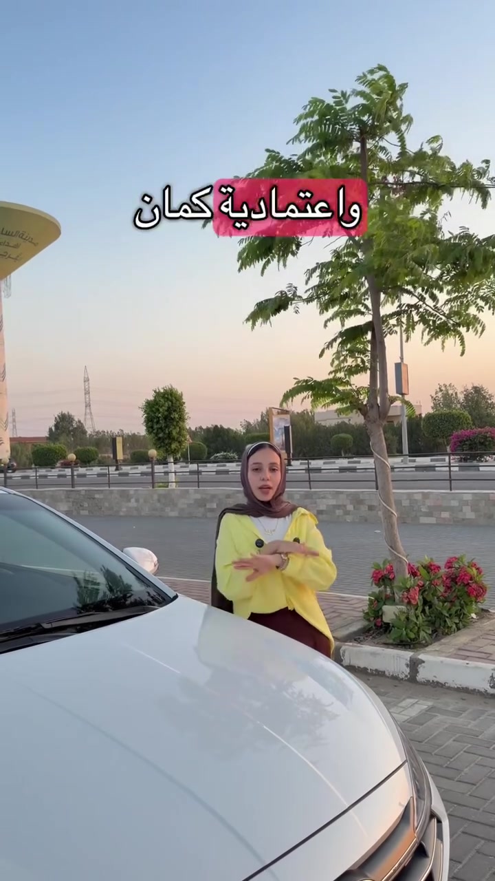 هيونداي _إلنترا _Ad_مودرين_  موديل / 2027
مرايات ضم كهرباء و سنسور بارك وزجاج فاميه فابريكا وجنوط اسبور وفوج لايت وشاشه تاتش وكاميرا خلفيه ومخارج تكييف خلفيه ومخرج 12V ومخرج USB ومخرج USB وتحكم طاره و٤ زجاج كهرباء وتحكم في ارتفاع مستوي الفوانيس وبيانو بلاك تابلو وبلوتوث وأنظمه قياده متعدده وشاشه معلومات ديجتال 

🔥🔥🔥🔥عاوز عربية تعالي الفاطمية 🔥🔥🔥🔥

💥بأقل فايدة في مصر 9,5%
💥أقل مقدم 30%
💥أطول فترت سداد 8 سنوات 
💥بدون مصاريف ادارية 
💥بدون تامين 

🔥تطبق الشروط والأحكام

                [[ملاكي نقل ميكروباص وفان ]] 
          (((((تقسيط بنكي وشركه واسلامي )))))

     الفاطمية للسيارات أسرع تقسيط أسهل إجراءات 

    📞 01044070204
    📞 01226171246      
   📞  01066114011

زورنا اوتابع صفحتنا علي التيك توك يصلك كل ماهو جديد
https://www.tiktok.com/@user78661876975617?_t=ZS-8xy63PUZgjB&_r=1

 زورنا اوتابع صفحتنا علي الفيس بوك يصلك كل ماهو جديد 
https://www.facebook.com/alfatmiaautoone11?mibextid=ZbWKwL

المنوفية/ مدينة السادات _المنطقة الخامسه _مول البنوك 
لوكيشن المعرض علي جوجل
https://g.co/kgs/CXLysj

#النترا #الفاطميه_للسيارات #الفاطمية_السادات
#سوق_السيارات #بنوك #تقسيط


**إذا كنت صاحب هذا الإعلان وتريد حذفه لأي سبب، رجاءا أرسل رسالة إلى الدعم الفني**