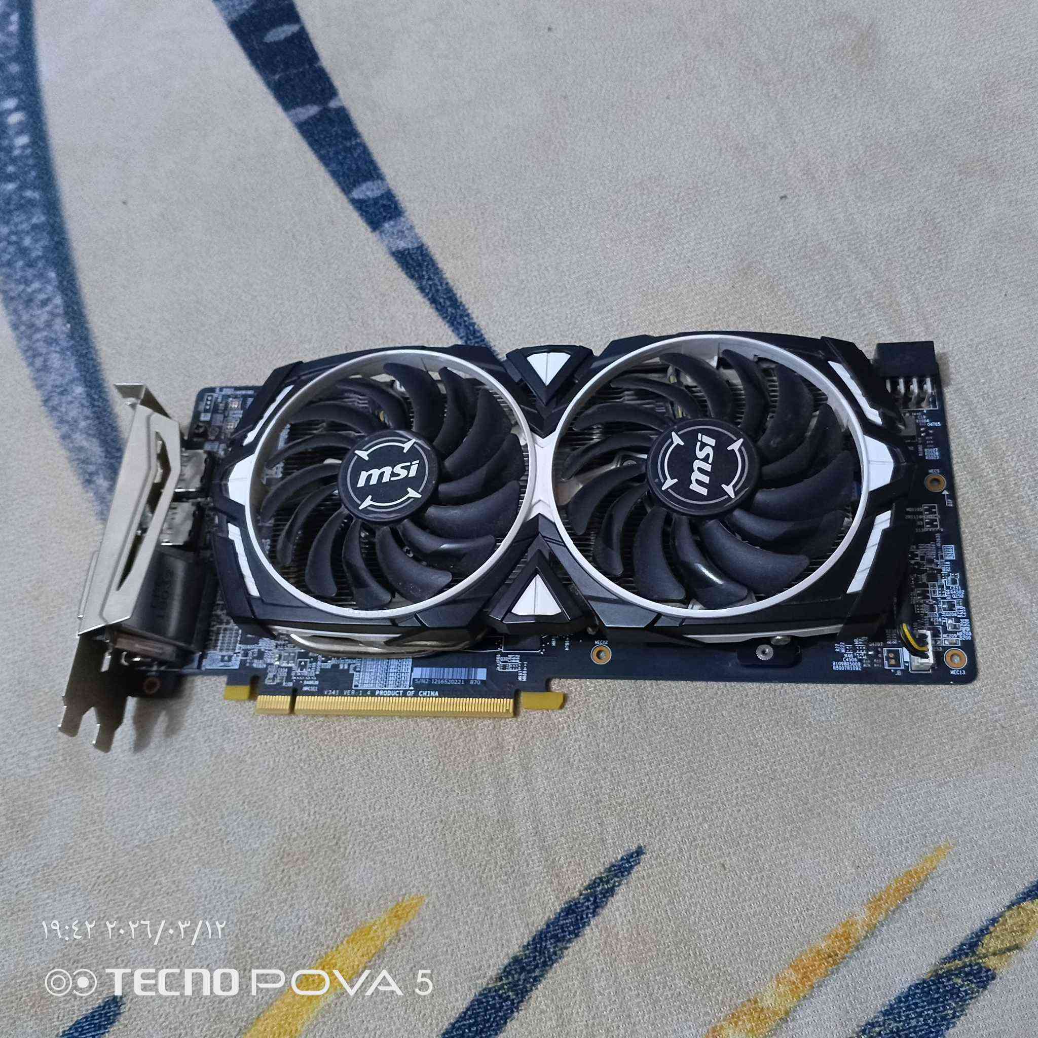 Rx 580
كرت شاشه مستعمل للبيع 
أعلا سعر والف عافيه


**إذا كنت صاحب هذا الإعلان وتريد حذفه لأي سبب، رجاءا أرسل رسالة إلى الدعم الفني**