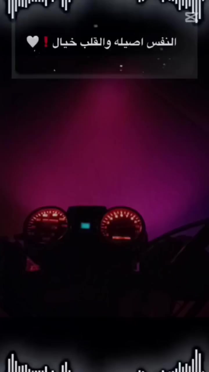 سلام عليكم ستوته البيع موديل 21 مفتوحه بس وبشه وبستم السعر مليون 850 اوراق و جاهزه كهربايات كله جديده  وشراي يتصل ***********
