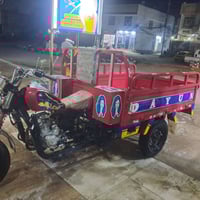 ستوته دايون للبيع جاهزه محرك 26 موديل16 كهربايات خير من الله الستوته د...