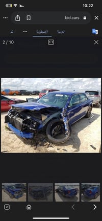 اوباما 2019 S اصل  محرك وكير مكفولات  رقم بغداد بسمي تحويل مباشر حادثه...