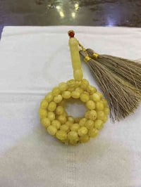 لعشاق المسابح الكهرب الحر الطبيعي  مسبحه من الكهرب الحر الطبيعي شاهد ا...