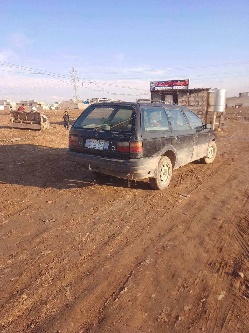 السلام عليكم باسات للبيع 93كابون بنزين الرقم الماني السنويه 2026جاهزه مايعوزها شي الستفسار علاارقام راعيها لا تكتب خاص***********،،،،،***********
