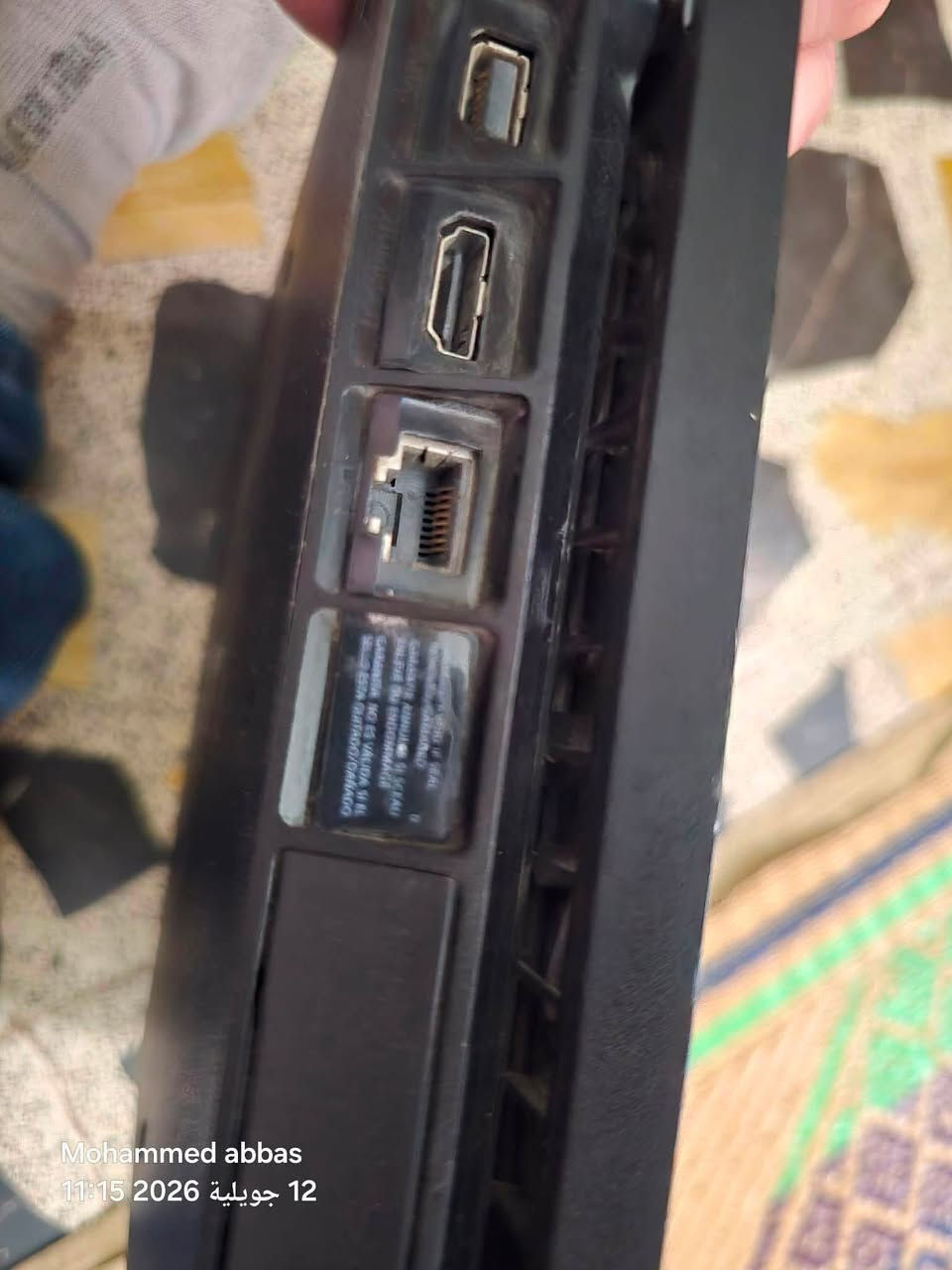 بلي ٤ سلم اون لاين
نضيف كلش 
ويا يدات ٢ وحده أصلية وثانية كوبي
ملحقاته كاملة
ويا قريصين حرب ومغامرات
السعر ٢٣٠ الف

***********
ديالى الخالص
