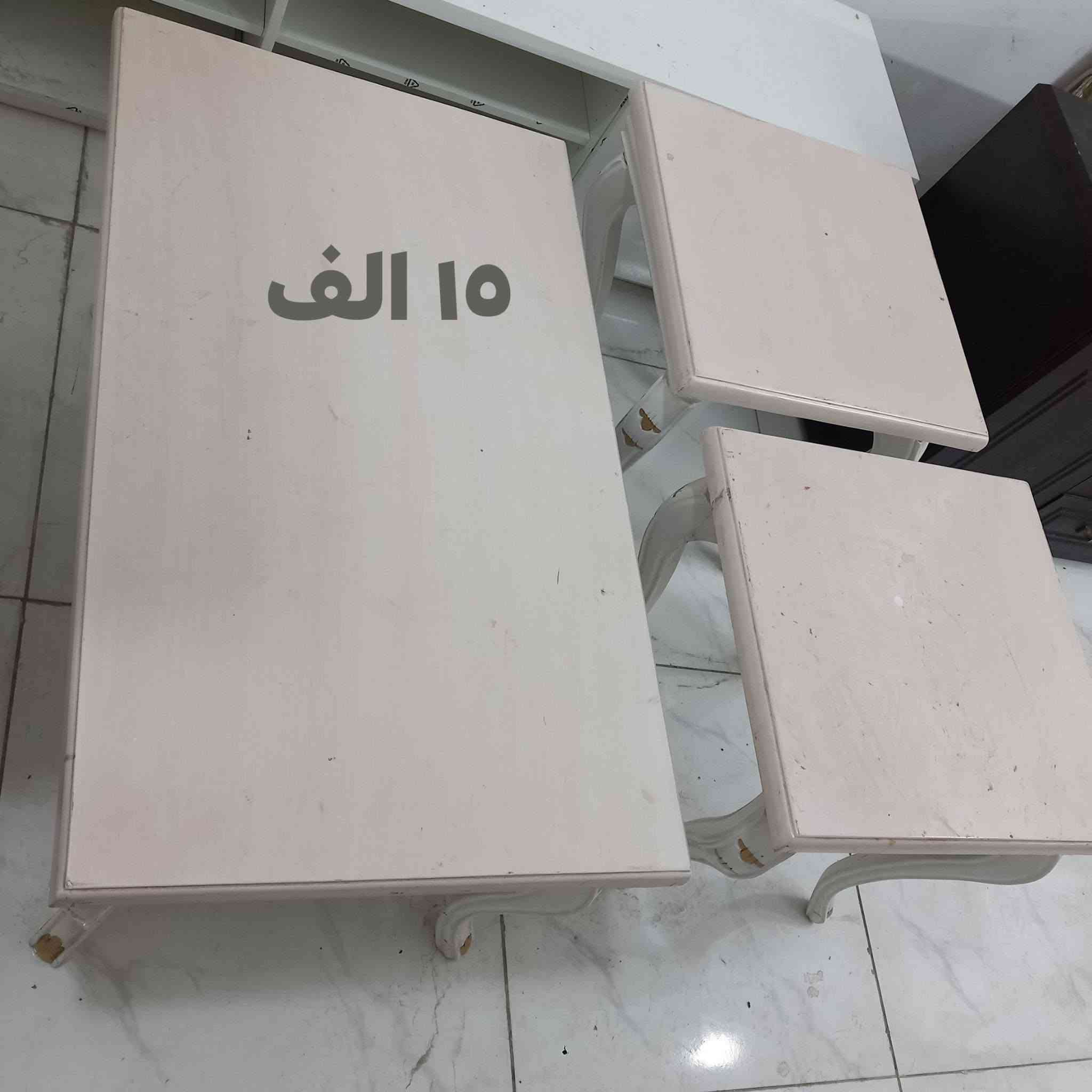 هلاوو شعدكم ديوان قنفات كنتور ثلاجه مجمده كونتر كونفيره مبرده كلشي اشتري دزولي الصور وتساب ***********
