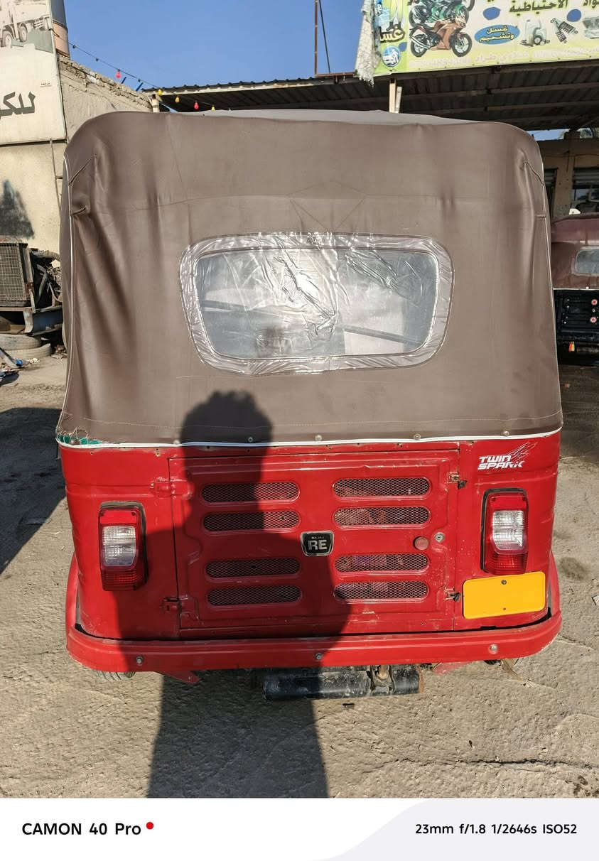 السلام عليكم للبيع اوراق موديل 18 ماكينه خير من الله مكاني بابل *********** السعر 4:300
