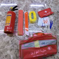حقيبة طوارئ سيارة • بسمايه الشارع العام • توصيل متوفر
