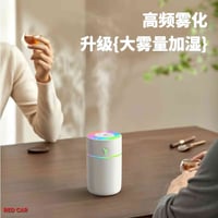 ترطيب • رذاذ ناعم • إضاءة LED