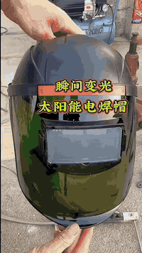 تحطيم الأسعار واقية لحيم الكتروني اصلي بسعر 15 الف فقط يوجد توصيل لجميع المحافظات
للاستفسار التواصل على الخاص او الرقم ***********
