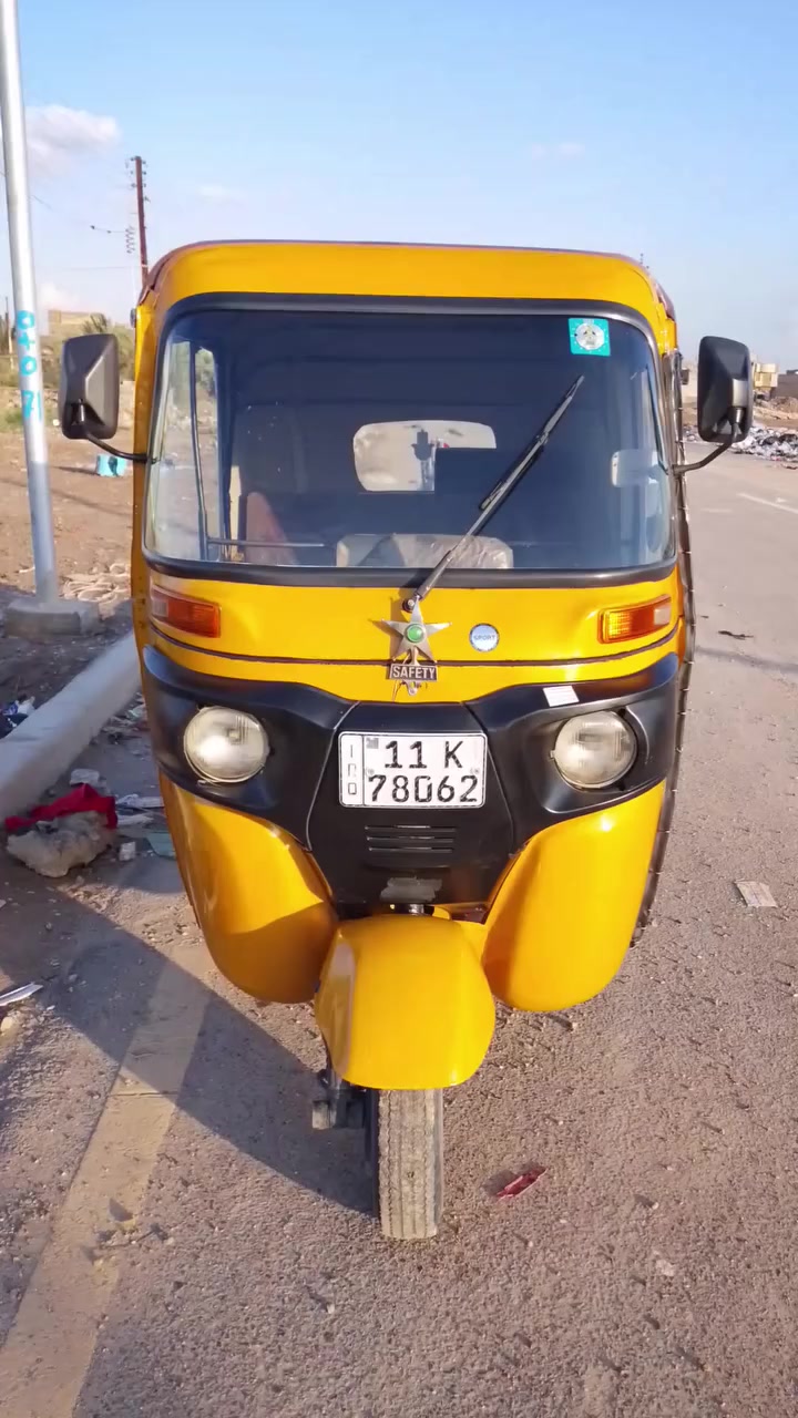 سلام عليكم تكتك البيع موديل17
تكتك معمره وصبغ كلشي حلوه وخير من الله 
رقم وسنويه تحويل ثاني يوم 
سعره 5 ملاين قفله 
رقم ***********
