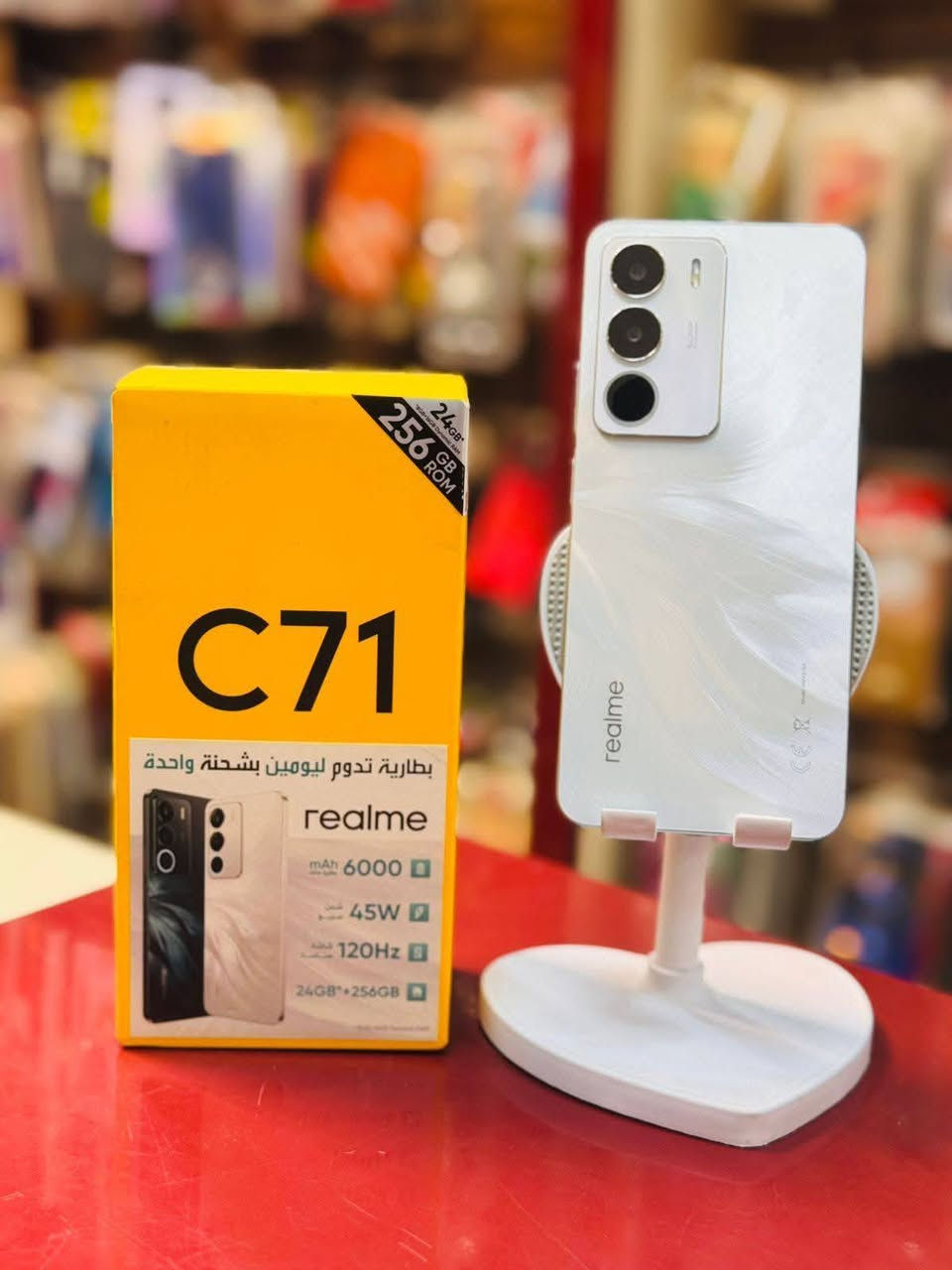 📢✨
يعلن مركز الشويلي للهاتف النقال عن وصول دفعة جديدة من الأجهزة الحديثة وبمواصفات قوية وأسعار منافسة 🔥📱
أحدث الموديلات، كفالة رسمية، وفحص كامل للجهاز قبل الاستلام ✔️
عدنه خيارات تناسب الجميع من حيث السعر والأداء 💯
📍 زورونا بالمحل واستفادوا من العروض الخاصة لفترة محدودة
ثقتكم بينا وسام نعتز بيه 🤍
مركز الشويلي للهاتف النقال
العنوان: (قضاء الرفاعي منطقه المعش مجاور حسينيه بيت عربي أهلاً وسهلاً )
للاستفسار: (*********** )
