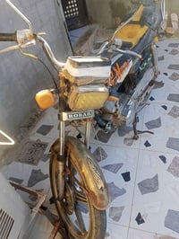 روبر ٢٠١٧ • يحتاج كابريتر • كركوك