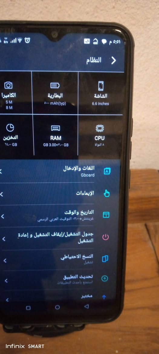 جهاز ايتل الفجن ثري  الجهاز نضيف ماعدا شخطان الضهر  الذاكرة 64والعشواءية 3+3بسعر 90وبي مجال بسيط


**إذا كنت صاحب هذا الإعلان وتريد حذفه لأي سبب، رجاءا أرسل رسالة إلى الدعم الفني**