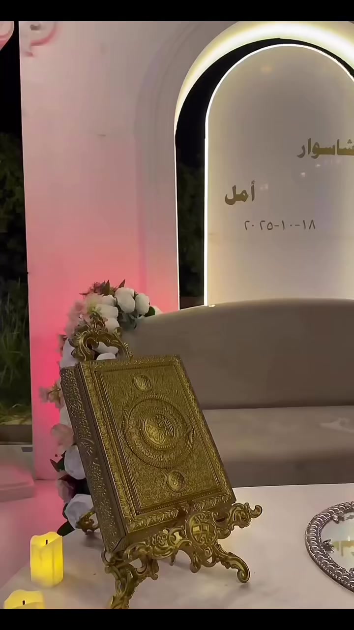 "ڕۆژەکەت تایبەتە، با هەڵبژاردەشت تایبەت بێت.. ✨💖"
لە گوڵی سروشتی و باخی لیرە، خەونەکانتان دەگۆڕین بۆ واقیعێکی پڕ لە گوڵ و جوانی! 🌸🌿 ئێمە لێرەین بۆ ئەوەی هەموو وردەکارییەکی بۆنەکەت بە شێوازێکی شاهانە بڕازێنینەوە. 👑💎
خزمەتگوزارییەکانمان بۆ ئێوەی ئازیز: 🎨✨
💐 گوڵی سروشتی و دەستکرد: بە نوێترین ستایلی جیهانی.
🏡 دیزاینی شوێن: (باخ، هۆڵ، کورسی و مێز، ڕێڕەوی بووک و زاوا).
💍 سێتی بۆنەکان: خەنەبەندان، مارەبڕین، لەچک و بۆردی پەنجەمۆر.
📸 ستافی پرۆفیشناڵ: وێنەگرتن و ستافی خزمەتگوزاری (سێرڤس).
🎶 جۆش و خرۆش: دیجەی (DJ) و یاری ئاگرین بۆ ئاسمانێکی ڕەنگین. 🎆
🎨 کاری دەست: ڕایزن و دیکۆری تایبەت بە زەوقی ئێوە.
بۆ هەر کاتێکی خۆش یان ناخۆش لەگەڵتانین: 🤝🌹
(ژنگواستنەوە 👰🏻🤵🏻، مارەکردن ✨، ڕۆژی لەدایکبوون 🎂، دیاریکردنی ڕەگەز 👶🏻، تەنانەت مەراسیمی پرسە و ماتەمینی 🖤)
📍 بۆ پەیوەندی و داواکردن (٢٤ کاتژمێر بەردەستین): 📞📱
👤 محمد:
📲 ***********
📲 ***********
👤 بەڵێن:
📲 ***********
📲 ***********
(بۆ پەیوەندی، واتساپ، تەلەگرام و ڤایبەر 💬✅)
#گوڵ #باخی_لیرە #دیزاین #بۆنەکان #ئاهەنگ #کوردستان #هەولێر #سلێمانی #WeddingDesign #Flowers #EventPlanner #fyp #viral #foryou

#fyp 
#viral 
#foryou 
#foryoupage 
#creatorsearchinsights ‏‎
