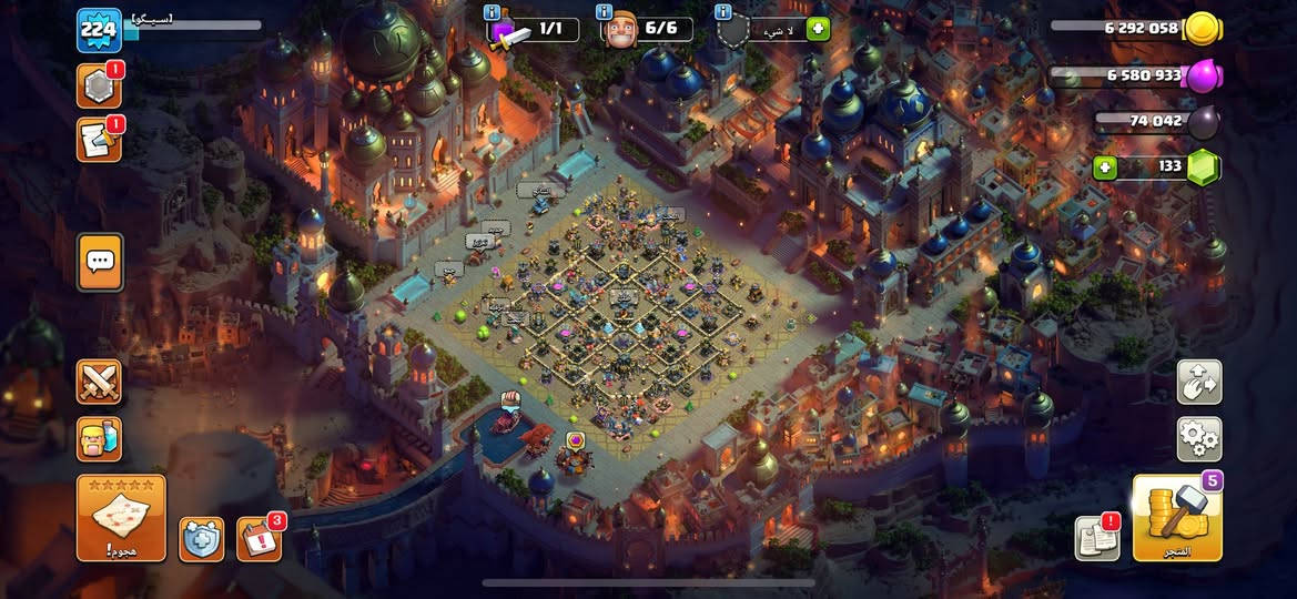 السلام عليكم تاون 17 قريب كلش على الماكس او اتكول ماكس موضح كلشي بلصوره مراوس بحساب بوبجي عالميه كون مرتبه وقويه لتجي اذا مو قوي الحساب وشكراً لكم اعزايي واهم شي التعامل وجه لوجه للامان والضمان مكاني كربلاء


**إذا كنت صاحب هذا الإعلان وتريد حذفه لأي سبب، رجاءا أرسل رسالة إلى الدعم الفني**