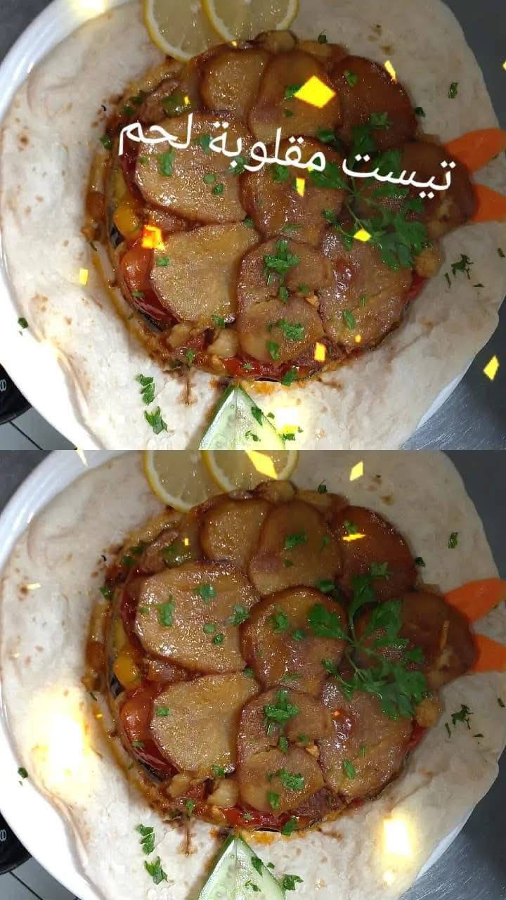 شيف ابحث عن عمل لتواصل جوال .***********.شركات نفط .شركات قطاع خاص .مطاعم .
