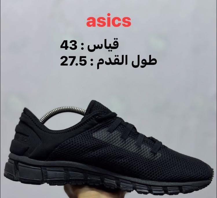 حذاء asics اصلي اورجينال نضافة 100‎%‎

قياس : 43
طول القدم : 27.5

———————————————-

يوجد توصيل 🚚 ( بغداد - محافظات العراق )

☎️رقم الهاتف : ***********

للحجز - دايركت
