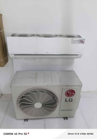 سبلت LG • انفيرتر ٢٦ • مولدة ٤أمبير