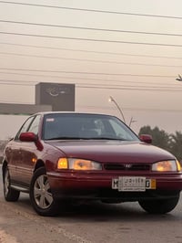 النترا • ١٩٩٣ • صلاح الدين