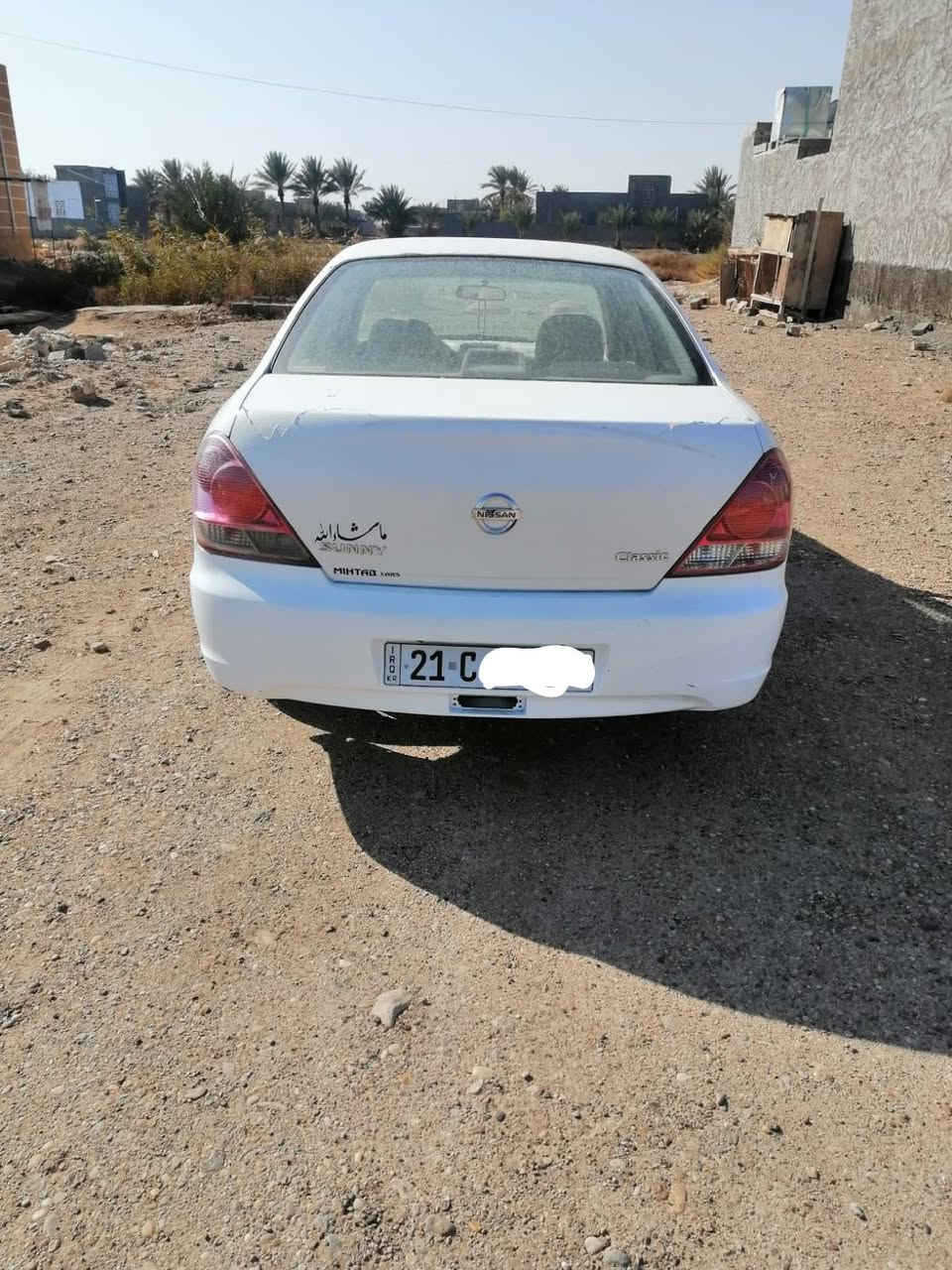 سني ياباني 2010 رقم  شمالي السليمانية اوتماتيك محرك  اسود بيه شبرين صبق يم قبق البانزين فقط تحويل ثاني يوم سعر 122 بيه مجال قليل استفسار أكثر اتصل على صاحبه *********** مكلف ايسر الأنبارى
