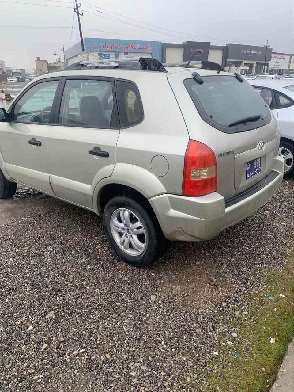 هۆندا تۆكسۆن بڕاوەیە چوار پستۆن بەس شوێن موسەكانی بۆیاغە ٢٠٠٨ سەیارەكە لۆكە گێر مكینە بەشەرت تەبرید ساردوگەرم بەشەرت توندوتۆڵی بەشەرت شوختو چاڵی بەشەرت سەیارەكە بەنزینە شوێن سەنگەسەر ژمارە تەلەفۆن ***********سیعری ٥٧گەڵامجالێكی كەم بشدار, السليمانية
