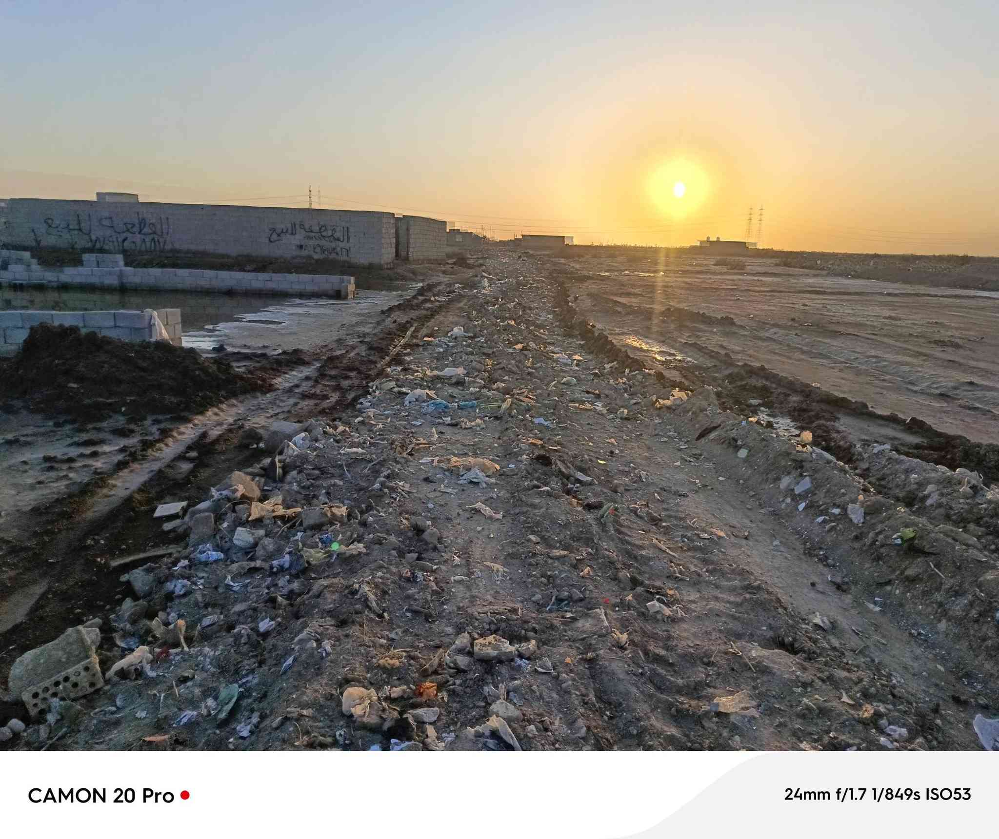 قطعت ارض مساحتها 250 متر عله شارع 10من محلات البرتقاليه حي المتنبي سعر 8 بيع مستعجل تبعد عن شارع 300 متر ***********//*********** محمد دليمي
