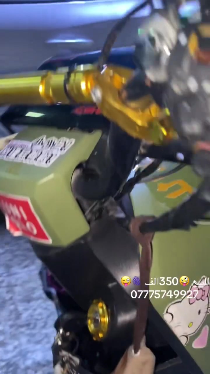 للبيع أر تسعه مزوده ما عده البطاريه ما مزوده مكاني بغداد الطالبيه  ***********
