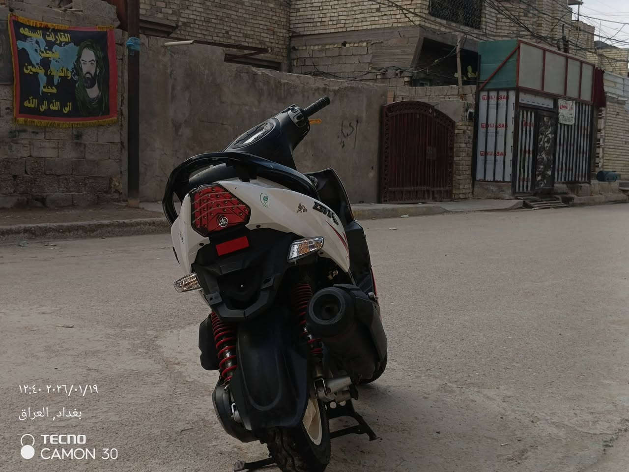 سلام عليكم دراجه  GTR 2014 لوك دراجه تتعب اتكول جديده نصبه ومشي شلعه معدل اتخبل كفاله عامه لو مميز خمسيني دراجه ماشيه ٣٣ حقيقي اكفلها من التاير للتاير لا تجي اذا مو فيتر وياك
السعر 950 وبيها مجال بسيط كلش 
العنوان بلديات المرور 
الرقم ***********
