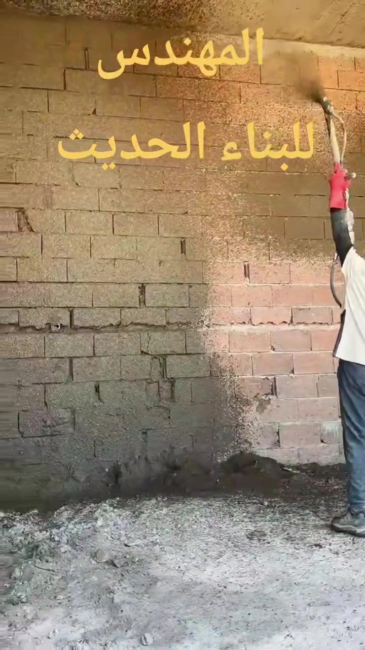 اعلان 
يعلن مكتبنا استعدادها لتنفيذ اعمال الطرطشة (الشربت) والسكريد لكافة الارتفاعات طبقا للمواصفات الهندسية ومتطلبات الجهة المستفيدة   في كركوك والمحافظات بالشراكة مع 
شركة AL MAHER 

الثقة والمصداقية عنواننا
كركوك  شارع القدس 
***********
