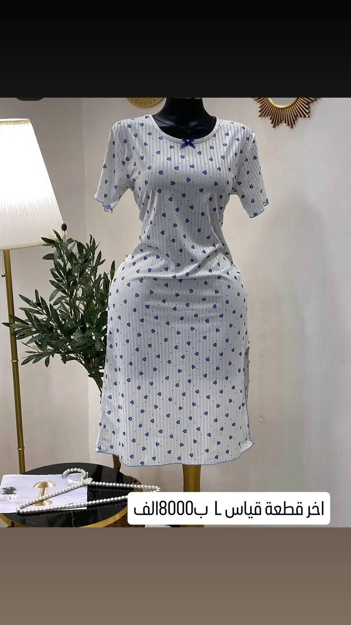 🎉 بضاعة العيد وصلت 🎉
عدنه عروض مميزة 🔥الاسعار داخل كل صورة 🤍وكل طلب عليه 🎁 هدية

✨ الكمية محدودة – سارعوا بالحجز ✨

📩 للحجز والاستفسار: خاص📞 أو اتصال على الرقم: ***********

🚚 التوصيل:بغداد والمحافظات فقط بـ 5000 دينار

