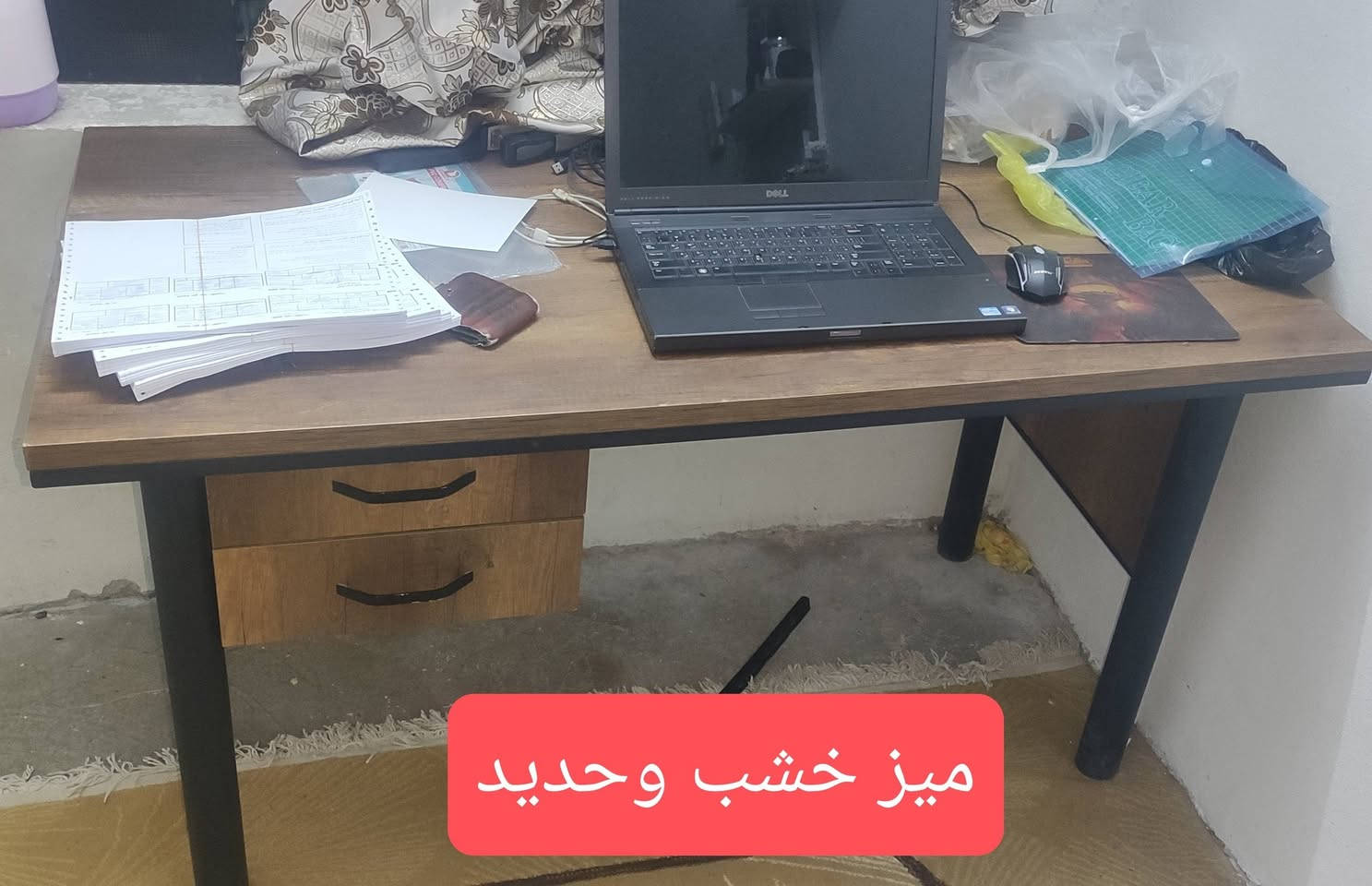 غراض محل للبيع


**إذا كنت صاحب هذا الإعلان وتريد حذفه لأي سبب، رجاءا أرسل رسالة إلى الدعم الفني**