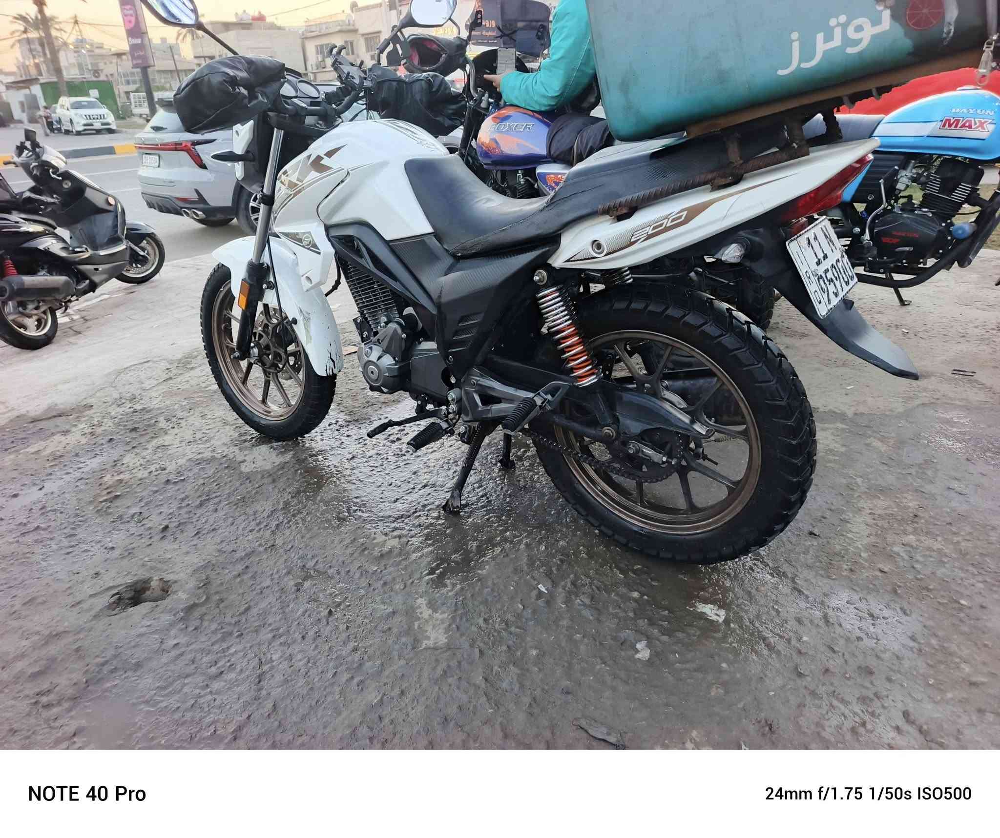 دراجه  RK للبيع
مكينه 200
مكان بغداد 
رقم بغداد
دراجه بأسمي تحويل ثاني يوم 
مكينه مكفوله 
سعر 1600
***********
